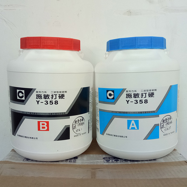 Best Quality Fast Dry 5 Minutes Pure AB Combination Glue Epoxy Resin Adhesive