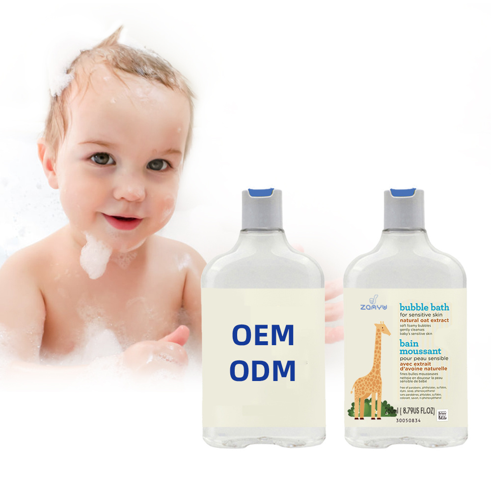 OEM Custom 260ml organic Baby Bubble Bath moisturizing body wash with oat extract bubbles for the baby bath