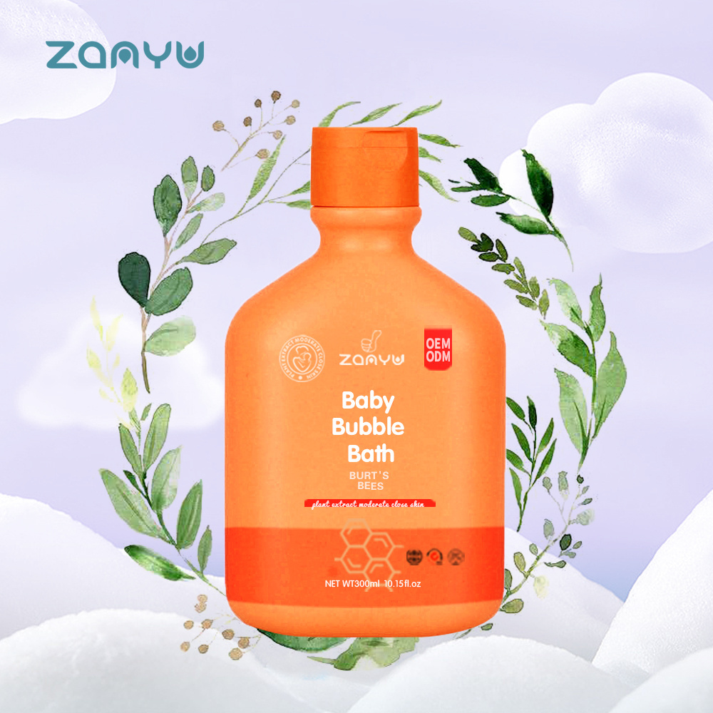 Factory Custom High Quality Bubble Bath Liquid Gentle Moisturizing Body Wash Baby Bubble Bath