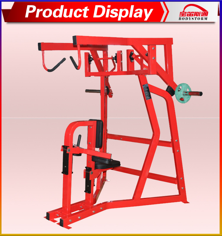 High Density CE Certificated Gym Machine Fitness Equipment Iso-Lateral High Row With Customization