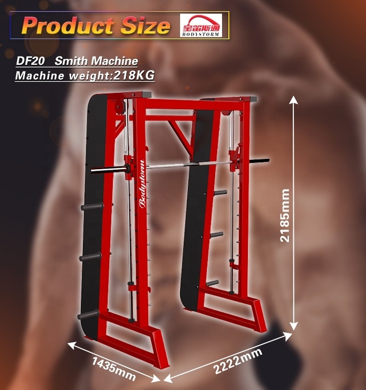 commercial gym equipment strength machine smith machine