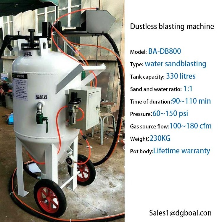 BOERAI pressure shot blasting machine Soda sandblasting pot  dustless sand blasting