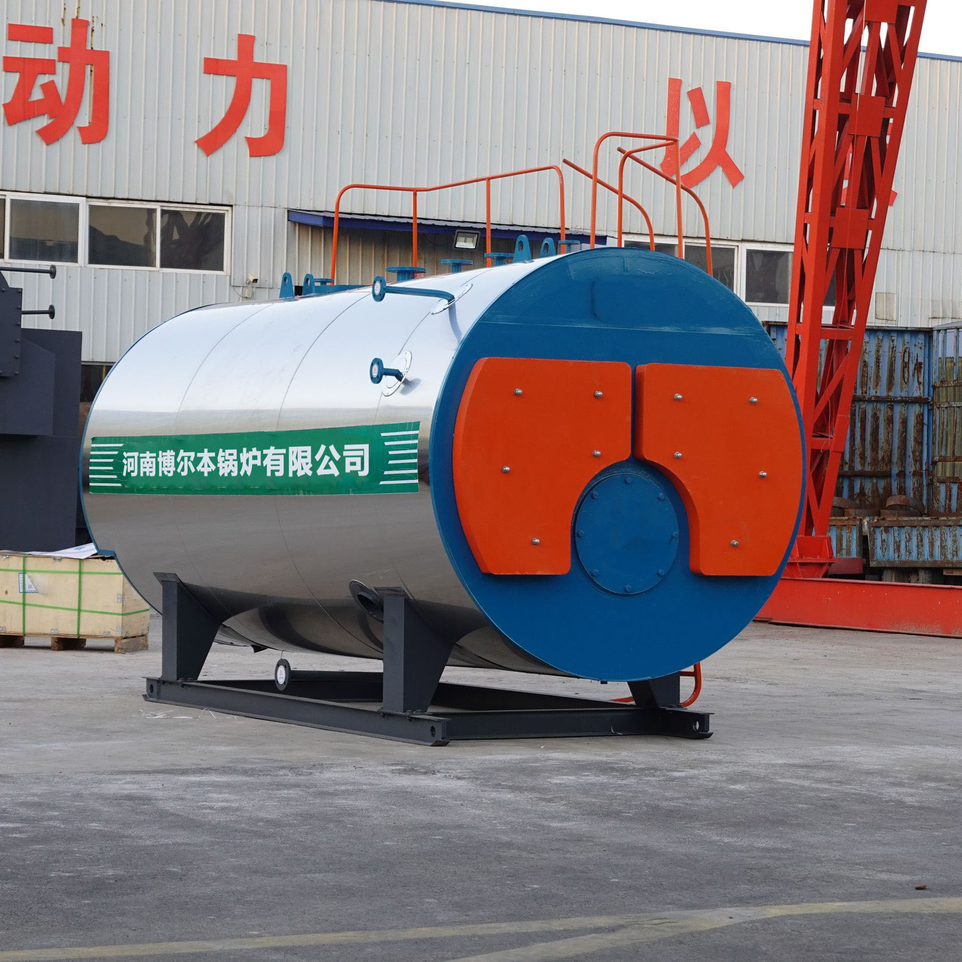 1400kw hot oil boiler, Industrial wood boiler controller, hotel Industrial hot oil boiler steam boiler Steam generator