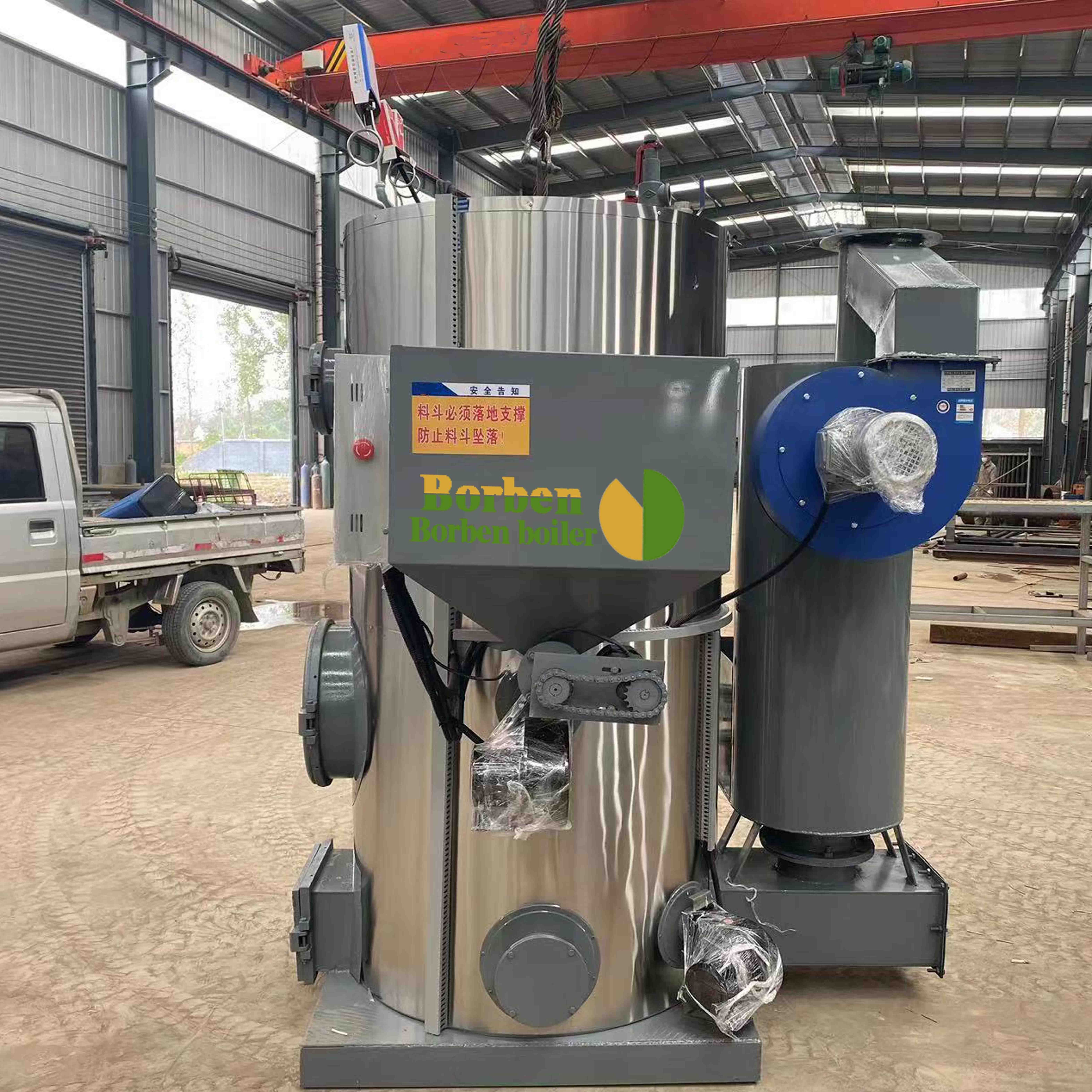 1 ton gas fuel steam generator ultra-low nitrogen condensation energy-saving cooking wine disinfection gas evaporator