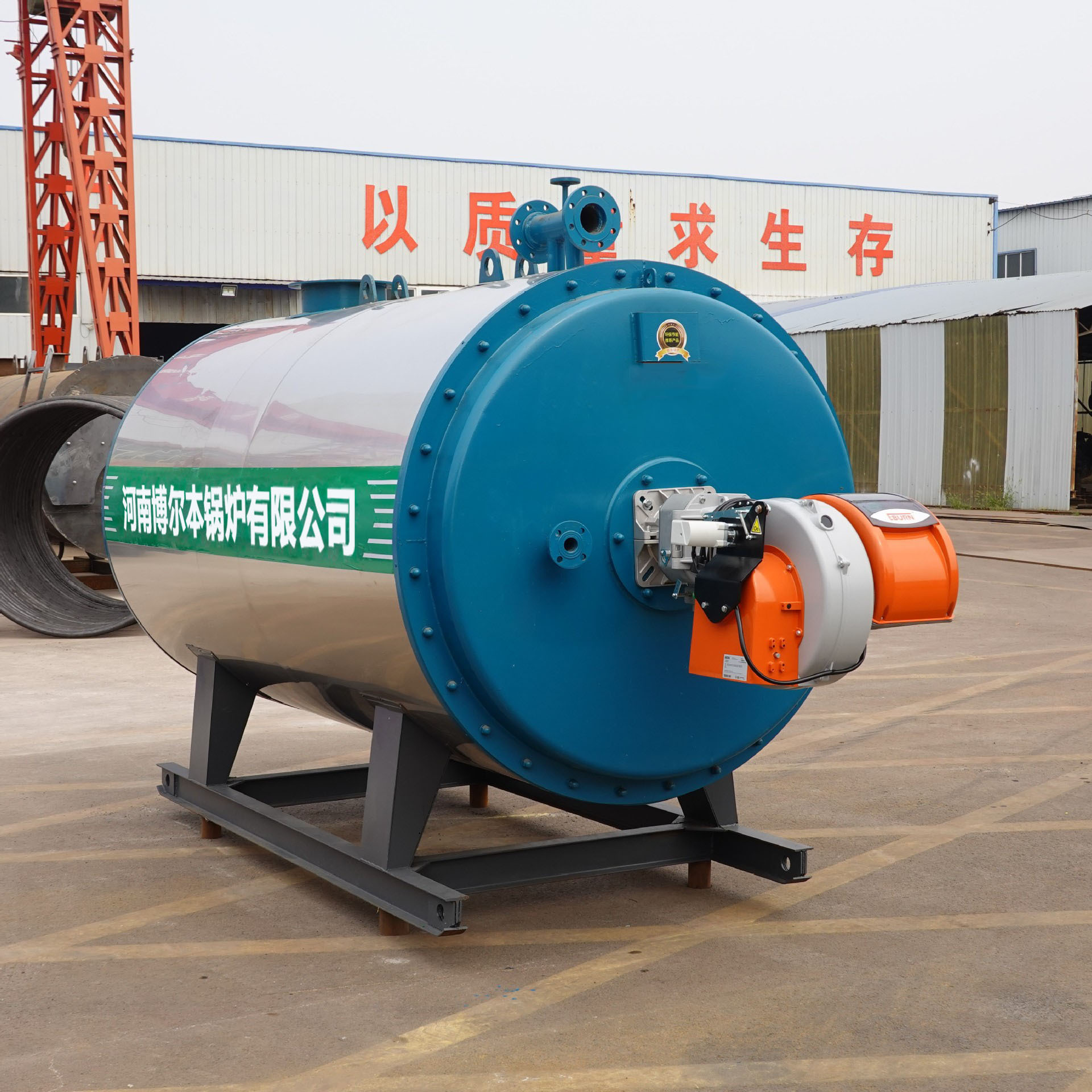 1400kw hot oil boiler, Industrial wood boiler controller, hotel Industrial hot oil boiler steam boiler Steam generator