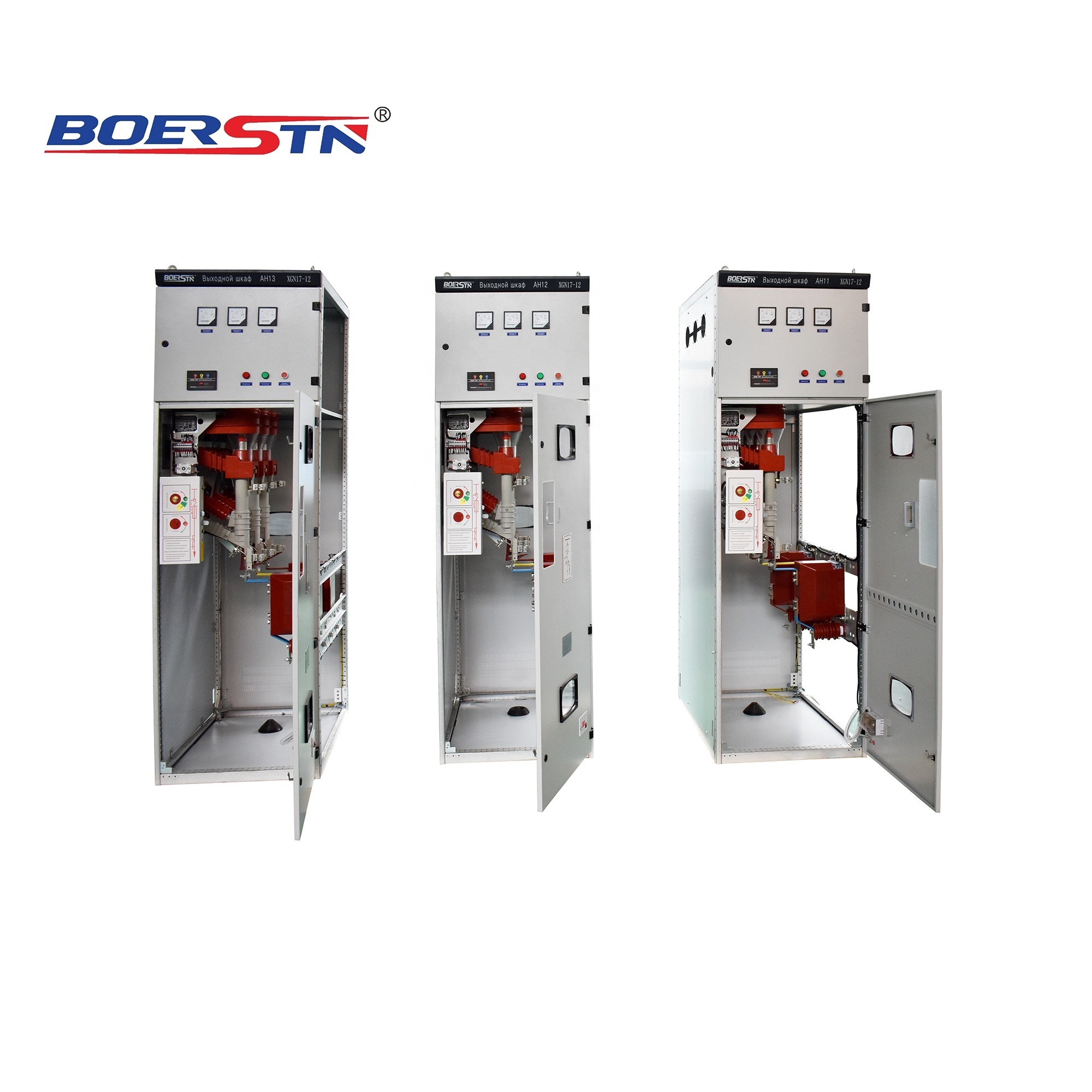 Indoor 10KV 12KV 11KV AC Metal Enclosed Switchgear with Fixed Vacuum Circuit Breaker VCB and Compressed Air Load Switch