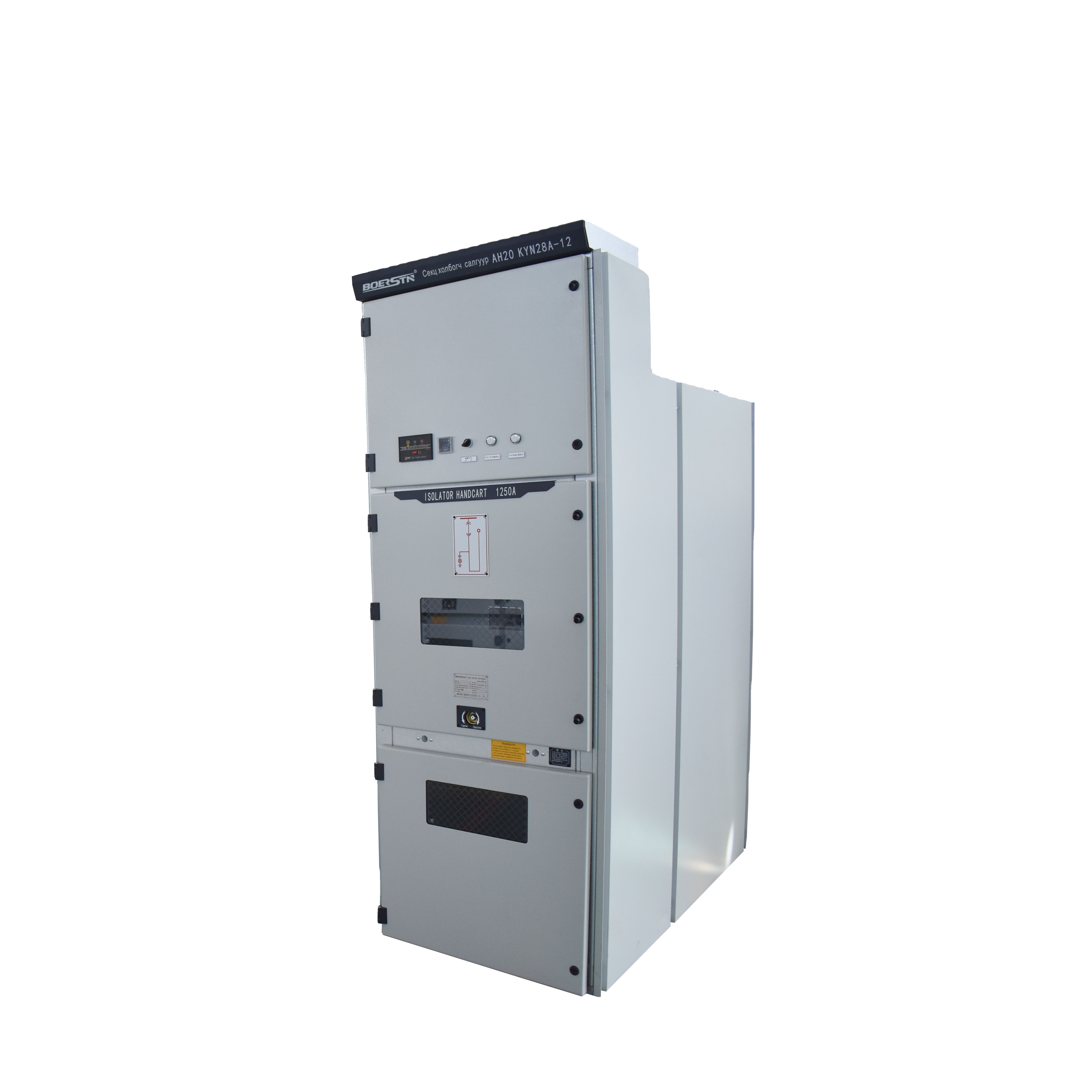 33kv Schneider Ais Panel Mv Switch Gear Medium Voltage Switchboard 33kv 10kv Switchgear 36kv 10kv Gas Insulated Outdoor Metal 33