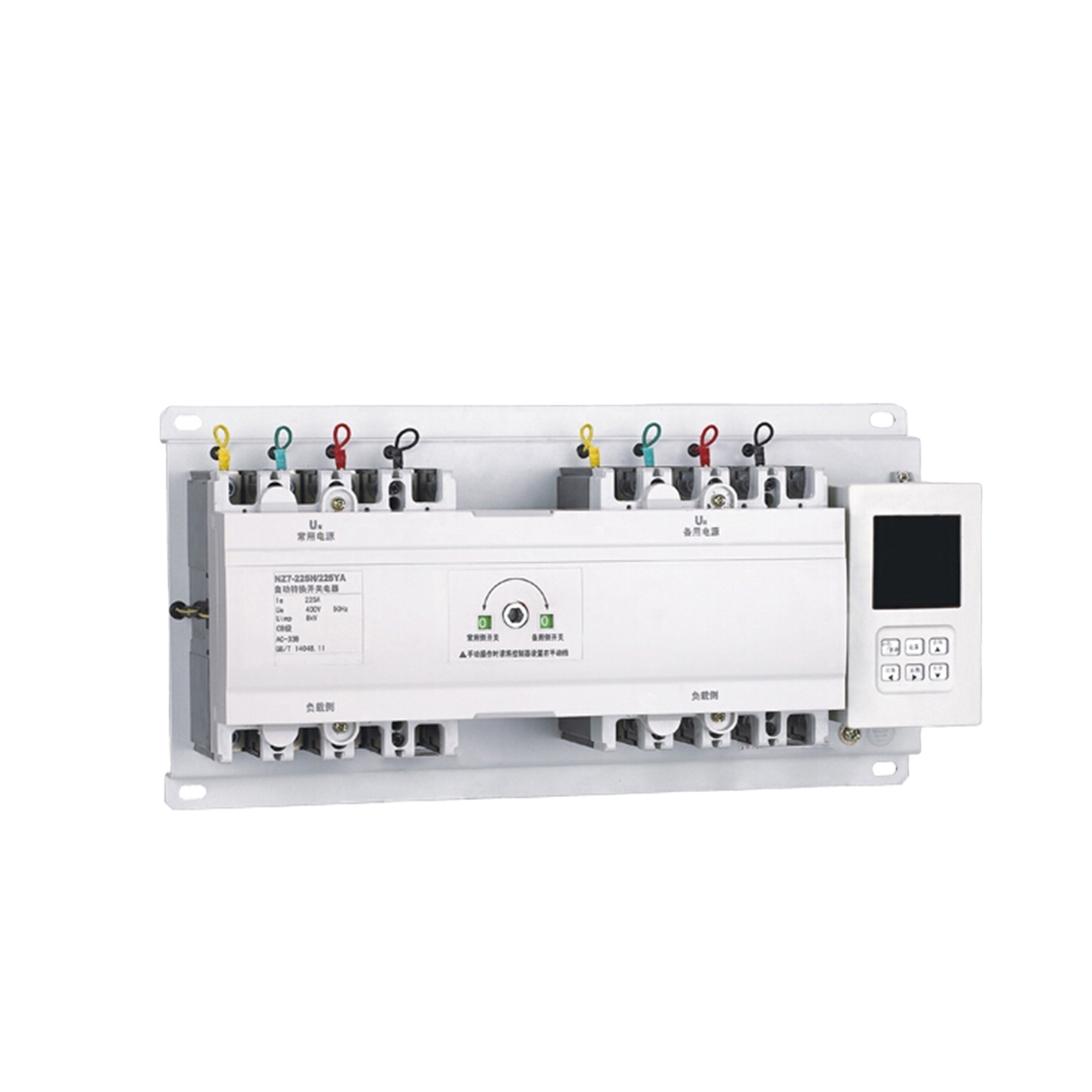 Transfer Switching ATS Dual Power Supply Switch Dc Power13-s 630A 800A 3P 4P 10 CB 220V 24v 4 Poles Inverter 63a