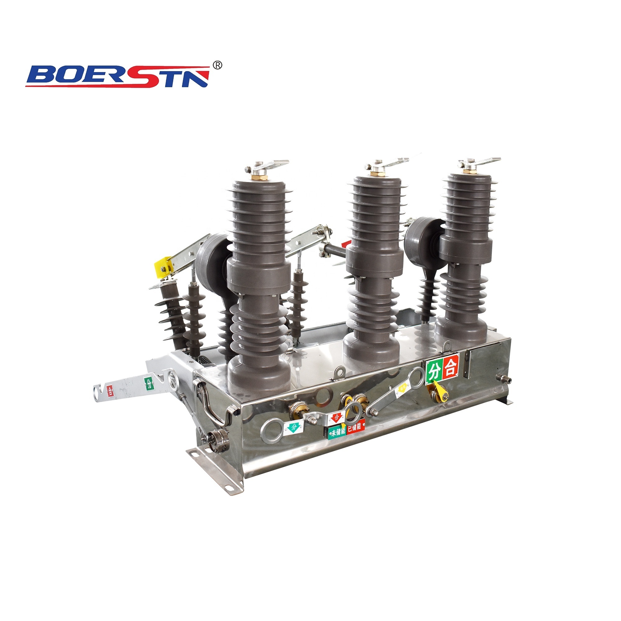 11KV 12KV Pole Mounted Auto Circuit Recloser/Outdoor VCB/Overhead line recloser