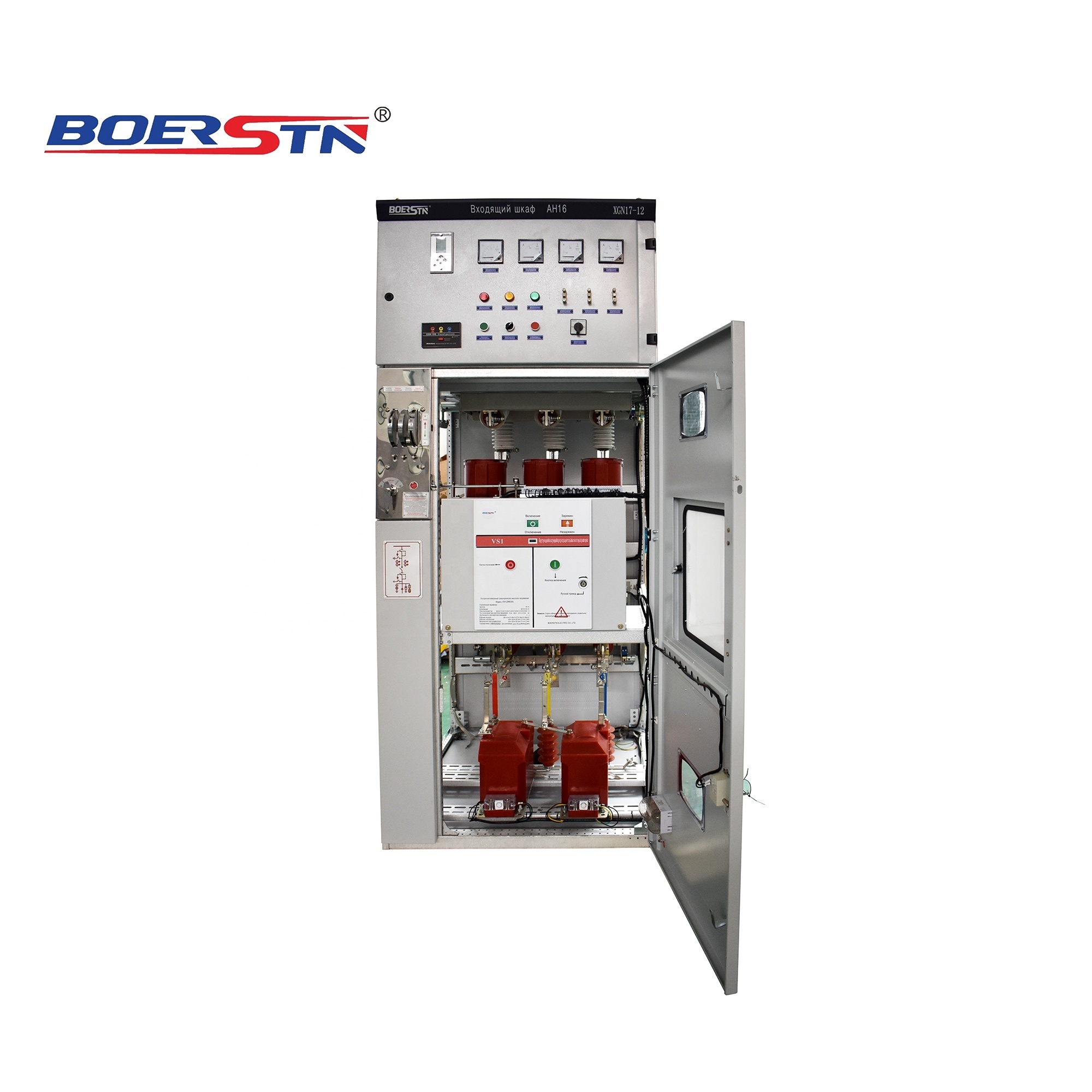 Indoor 10KV 12KV 11KV AC Metal Enclosed Switchgear with Fixed Vacuum Circuit Breaker VCB and Compressed Air Load Switch