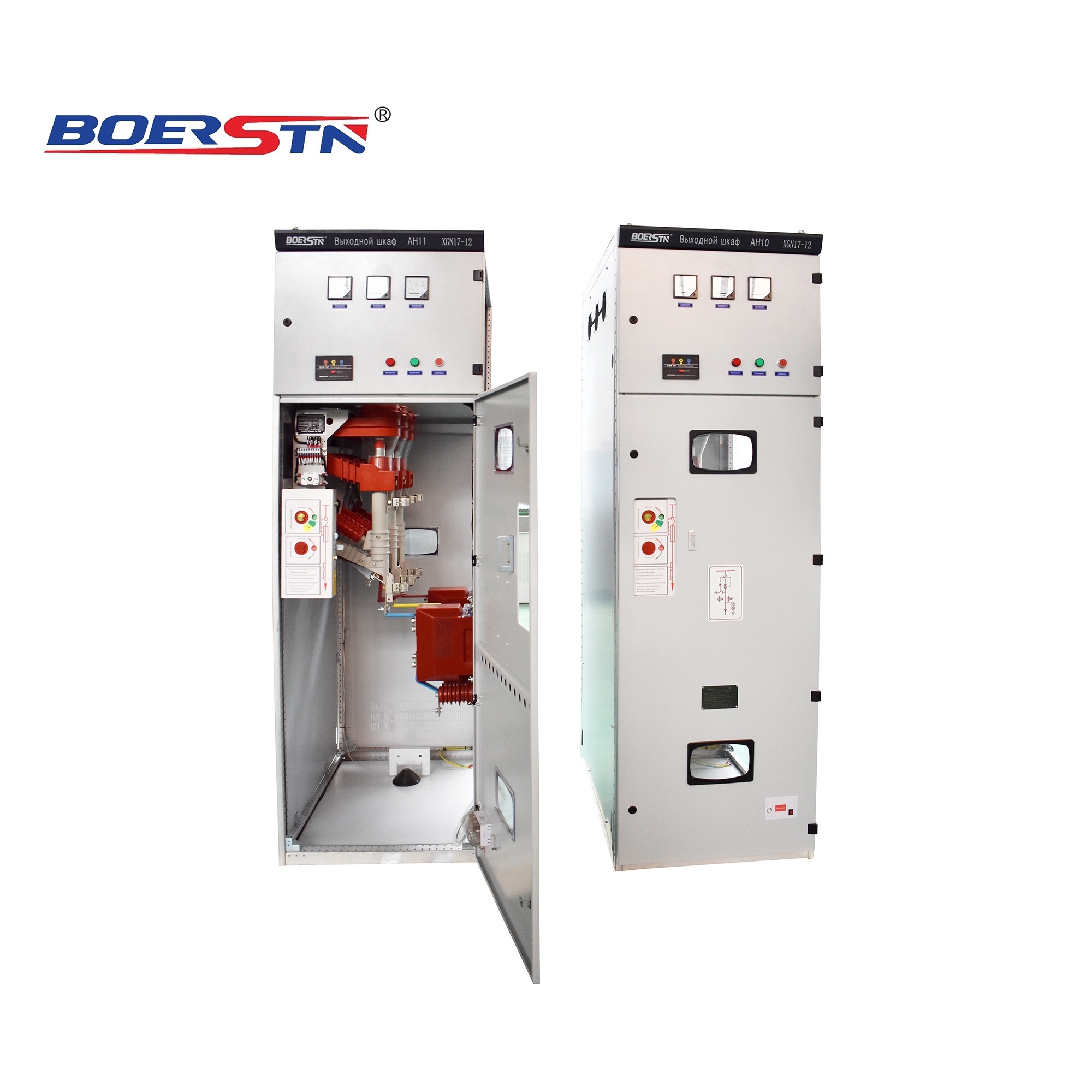 Indoor 10KV 12KV 11KV AC Metal Enclosed Switchgear with Fixed Vacuum Circuit Breaker VCB and Compressed Air Load Switch