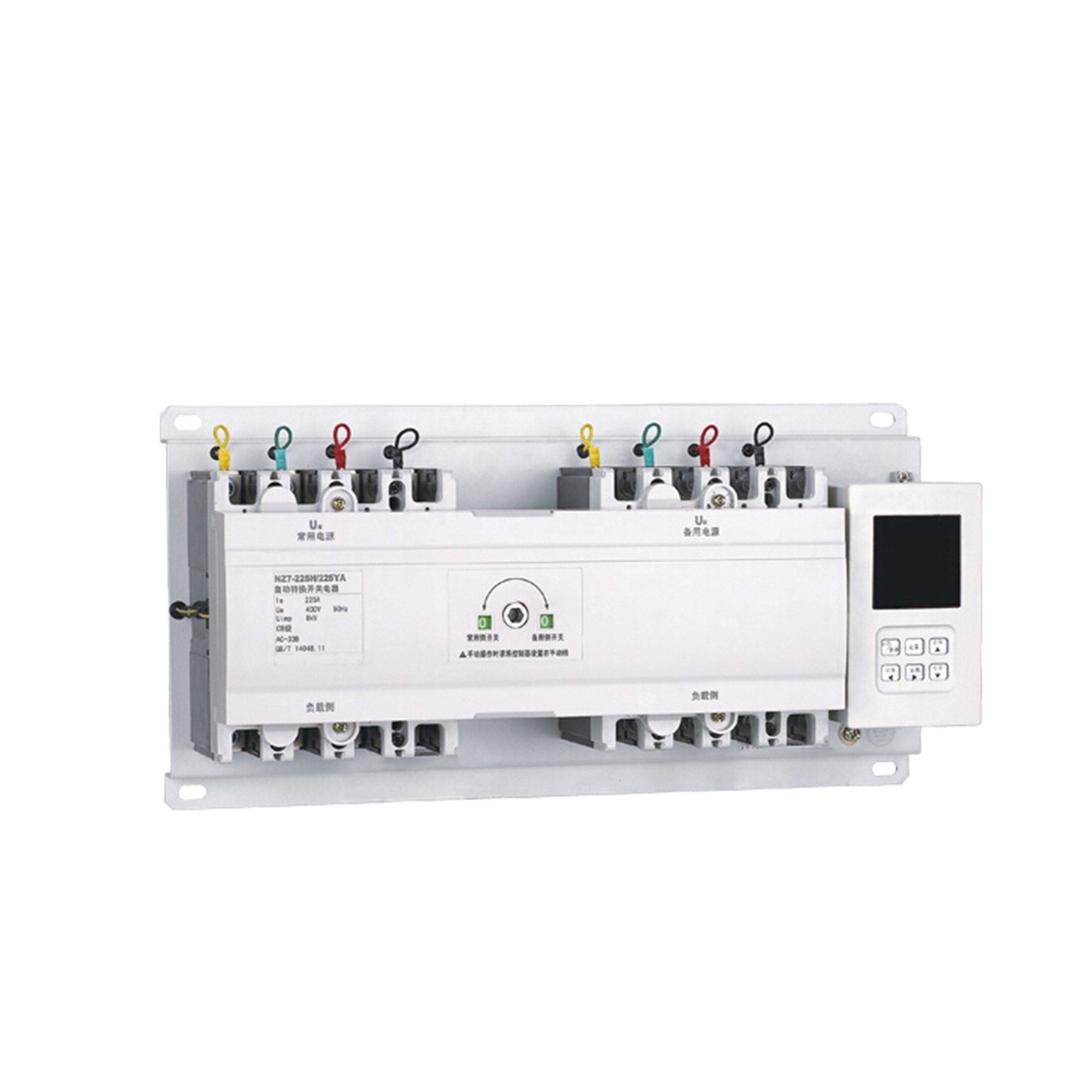 Dual Power Supply Changeover Switch 630A 800A 2500A 3P 4P CB 230v Transfer Switch Newomatic Transfer Switchchinese 2p 2500 690V