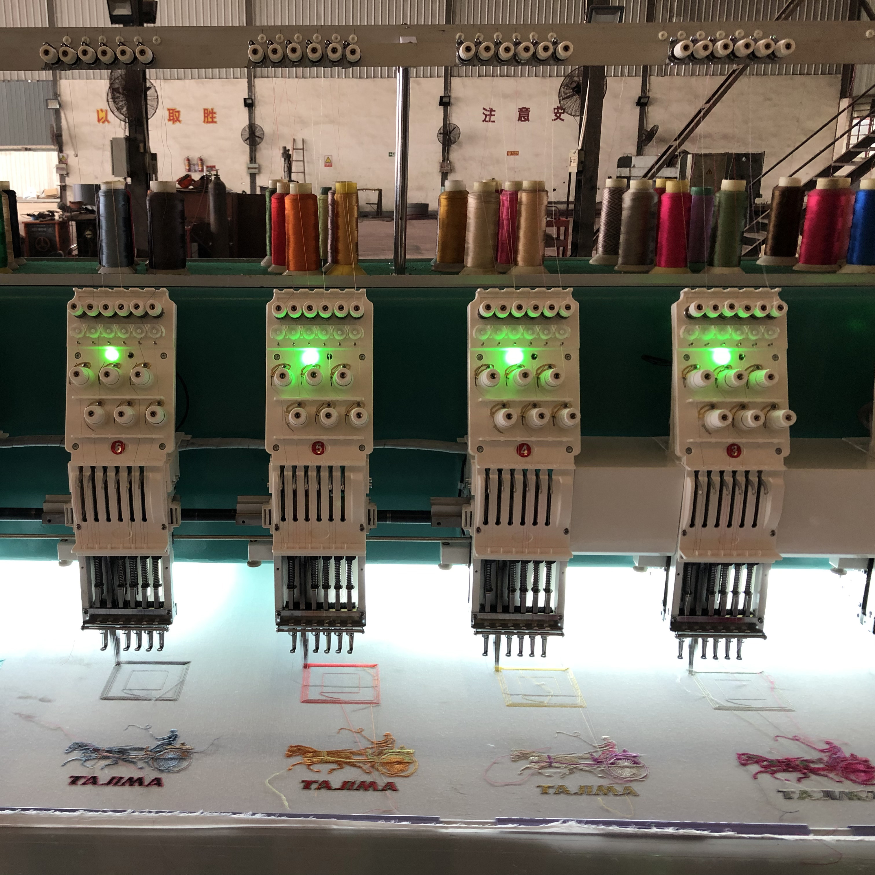 1200RPM high speed 18 heads computerized tajima embroidery machine price