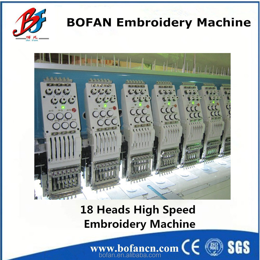 1200RPM high speed 18 heads computerized tajima embroidery machine price