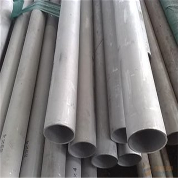 Astm Tp304L 316L 904L 304 1.4301 316 310S 321 2205 2507 Bright Annealed Seamless Stainless Steel Pipe Tube For Instrumentation