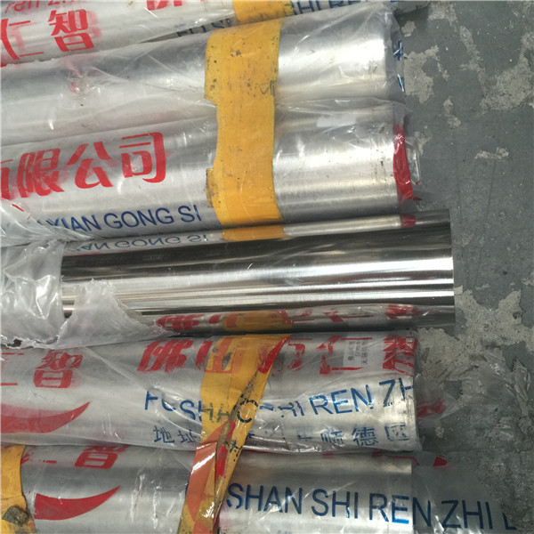 Customized 201 202 301 304 304L 321 316 316L.Stainless Steel Seamless Welded Pipe