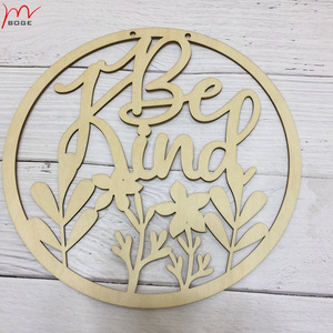 be kind laser cut Wooden birth announcement baby name plaque sign nursery Personalised door signs home wall  hanging decoration