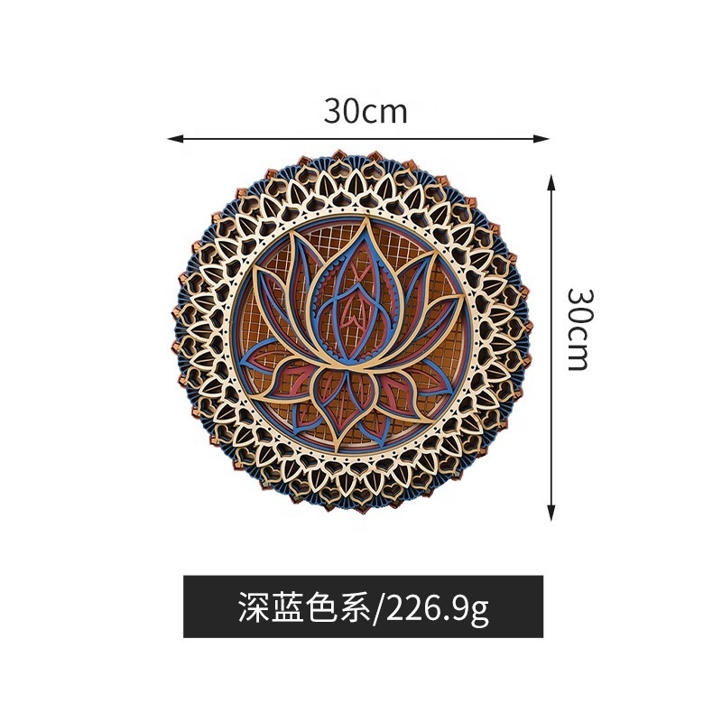 CARVED Mandala Wood Art Wood Mandala wall decoration