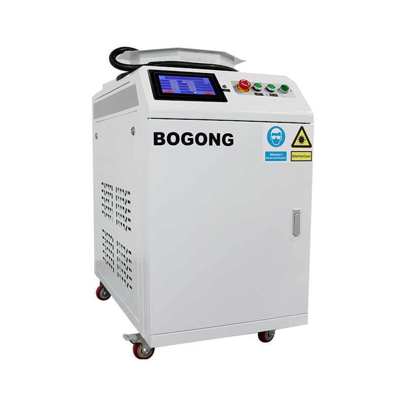 1000W 1500W 2000W portable laser cleaning machine with laser metal rust removal gun