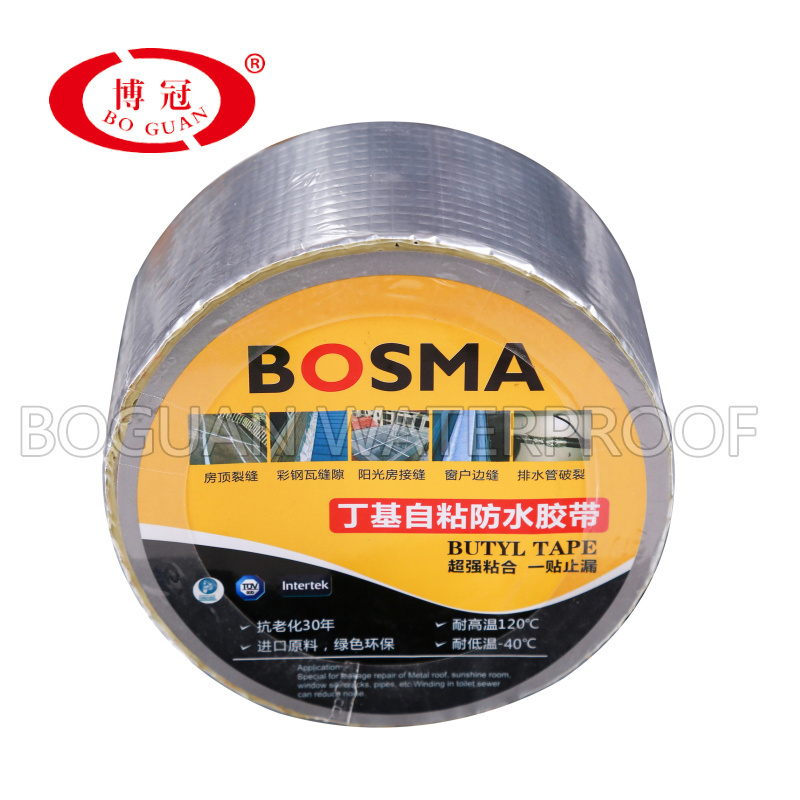 self-adhesive high quality aluminum foil waterproof butyl rubber sealant tape for metal roof insulation and roof leak repair