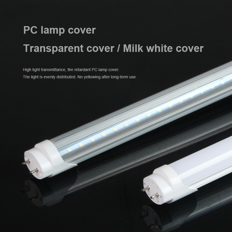 aluminum plastic Milky white lamp cover fluorescent tube transparency lamp cover T8 led light tube