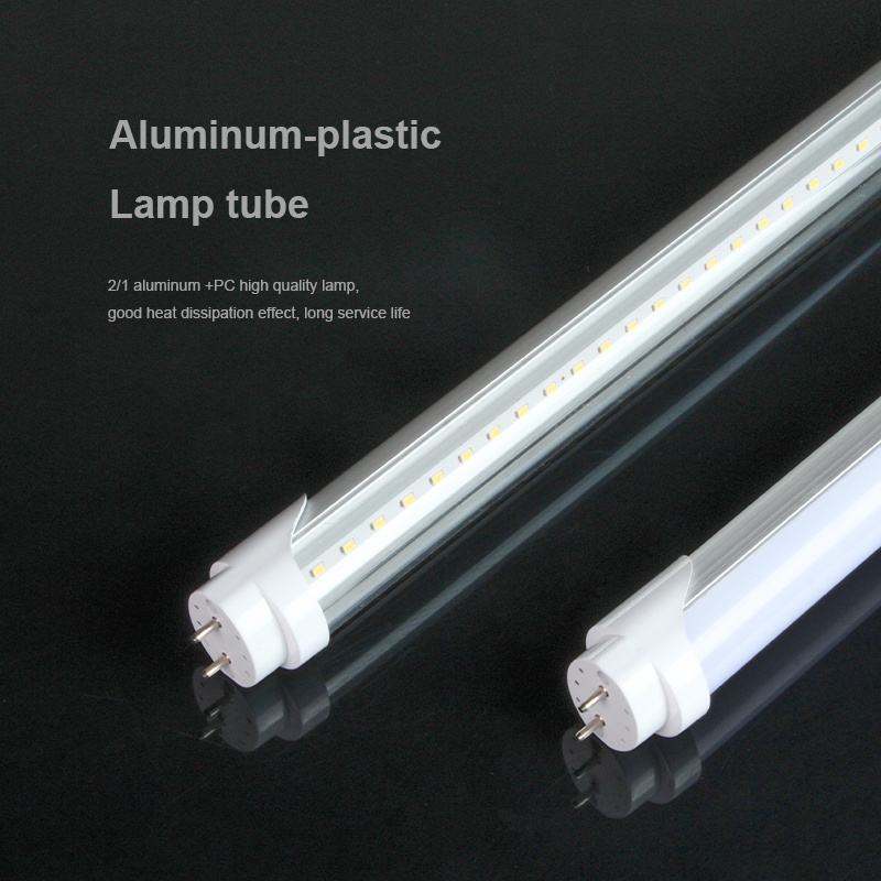 aluminum plastic Milky white lamp cover fluorescent tube transparency lamp cover T8 led light tube