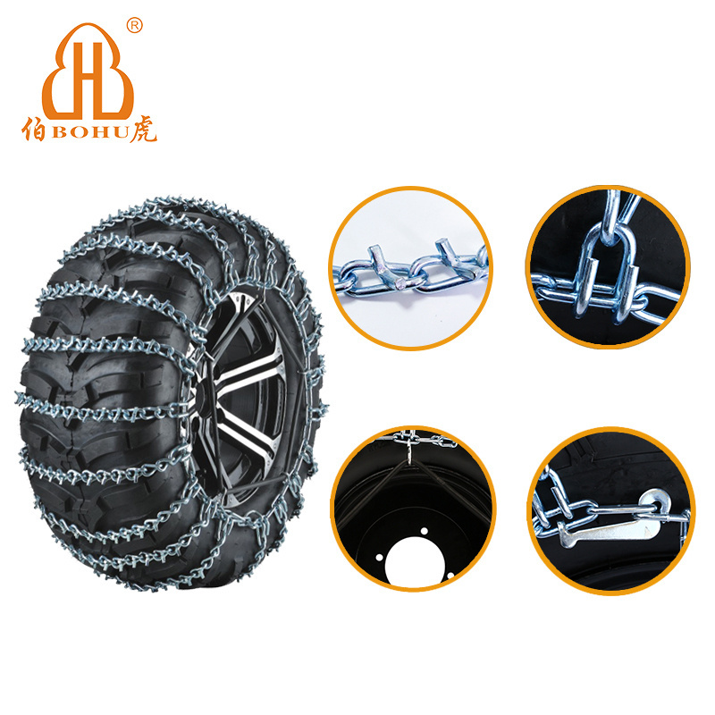 BOHU snow tire chains tractor antiskid chain with V bars forklift denser snow chains