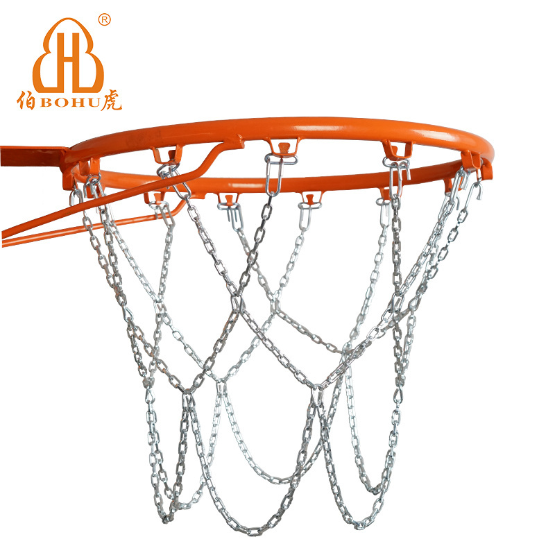 BOHU bold chain basketball net Alloy Steel basketball Net