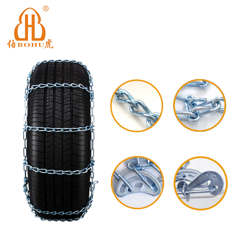 BOHU High quality auto snow chains for passenger car tires snow bands tire chain