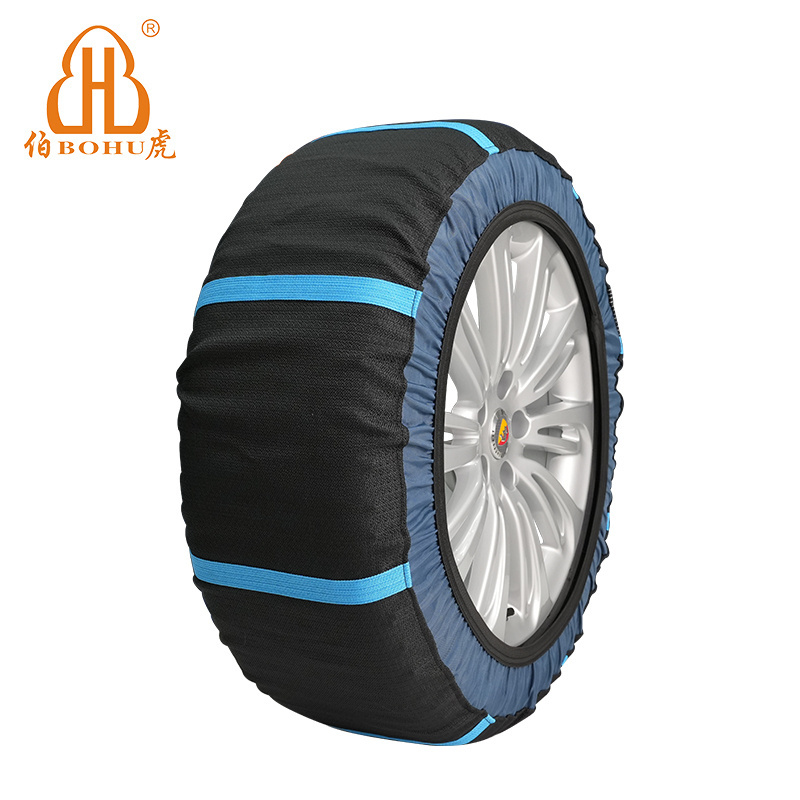 BOHU Quick Fabric Traction Auto Snow Sock Textile Snow Anti Skid Tire Cover Snow Chain