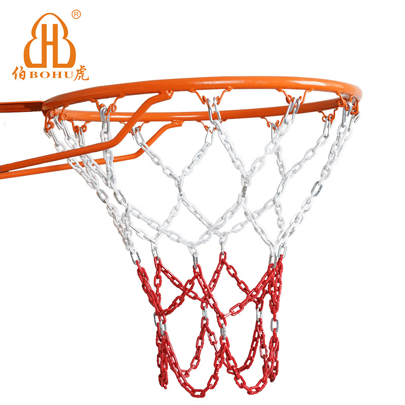 BOHU bold chain basketball net Alloy Steel basketball Net