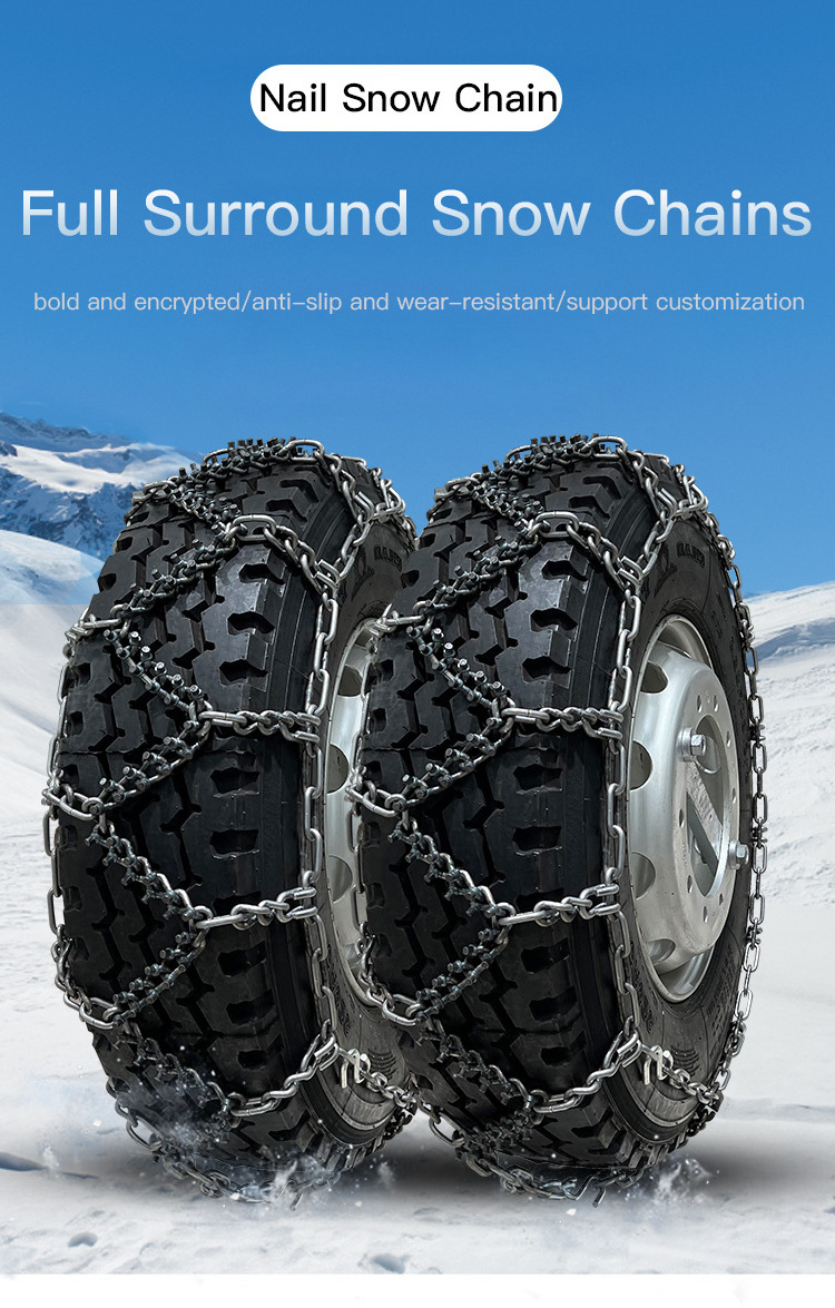 BOHU alloy steel snail truck snow chain tire protection chain anti skid truck tire snow chains