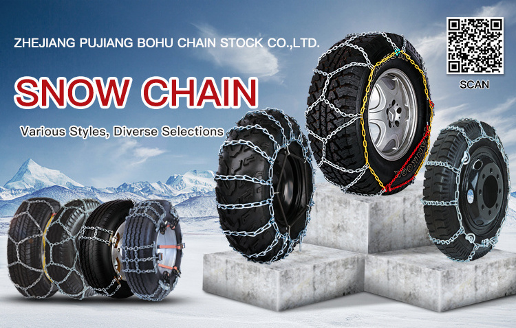 BOHU alloy steel snail truck snow chain tire protection chain anti skid truck tire snow chains