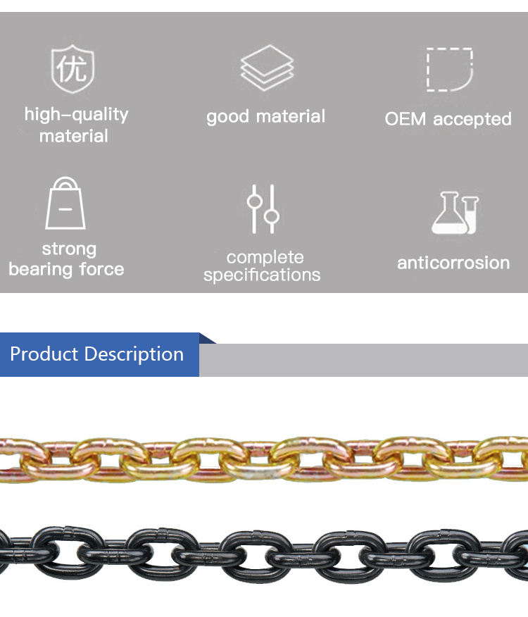 BOHU heavy duty industrial chain heavy duty chain g70 g80 heavy duty lifting chain