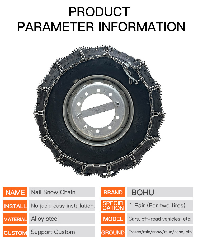 BOHU alloy steel snail truck snow chain tire protection chain anti skid truck tire snow chains