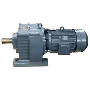 R series Hoists Coaxial Inline Shaft Helical Gear Speed Reducer Gearbox for roller tables