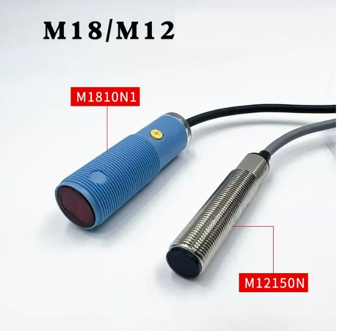 m18 photoelectric cylindrical multifunction photo cell photoelectric switch optical proximity sensor m12