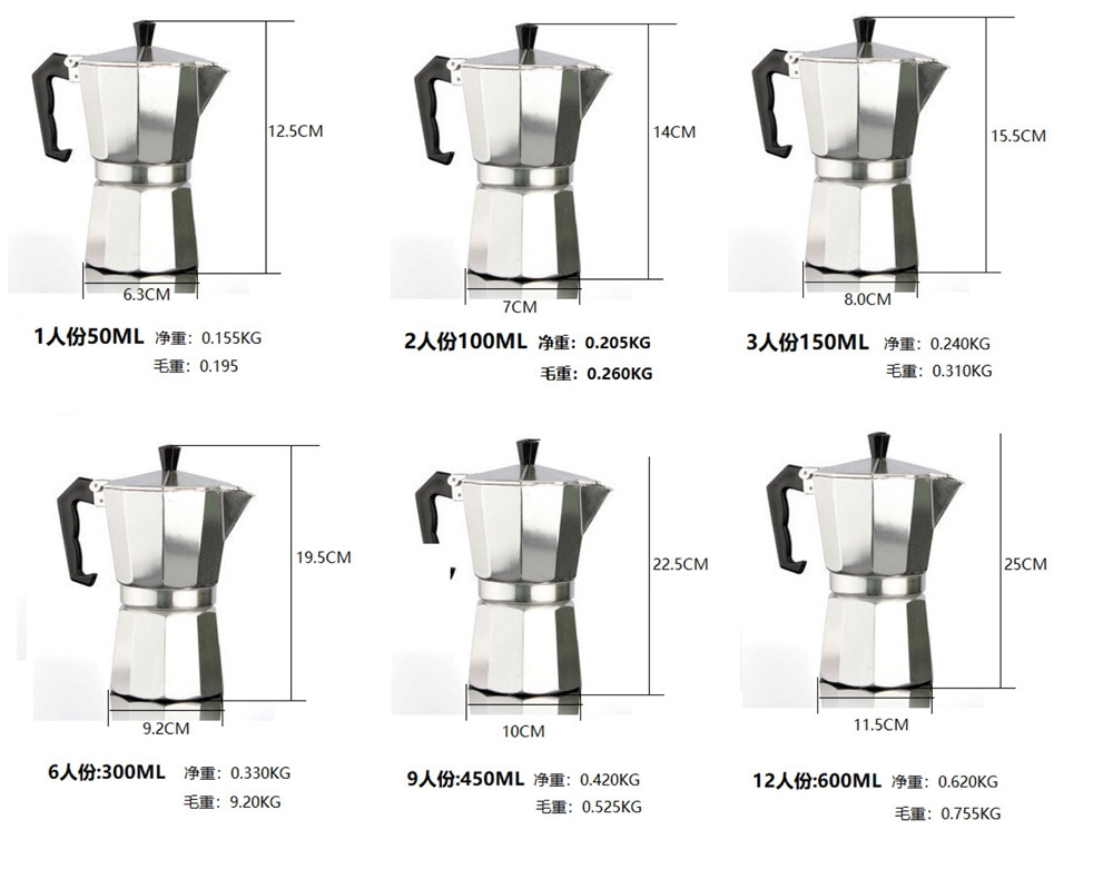 Wholesale Modern Aluminum Espresso Kahve Stovetop 1-12 Cups Coffee Maker Moka Pot