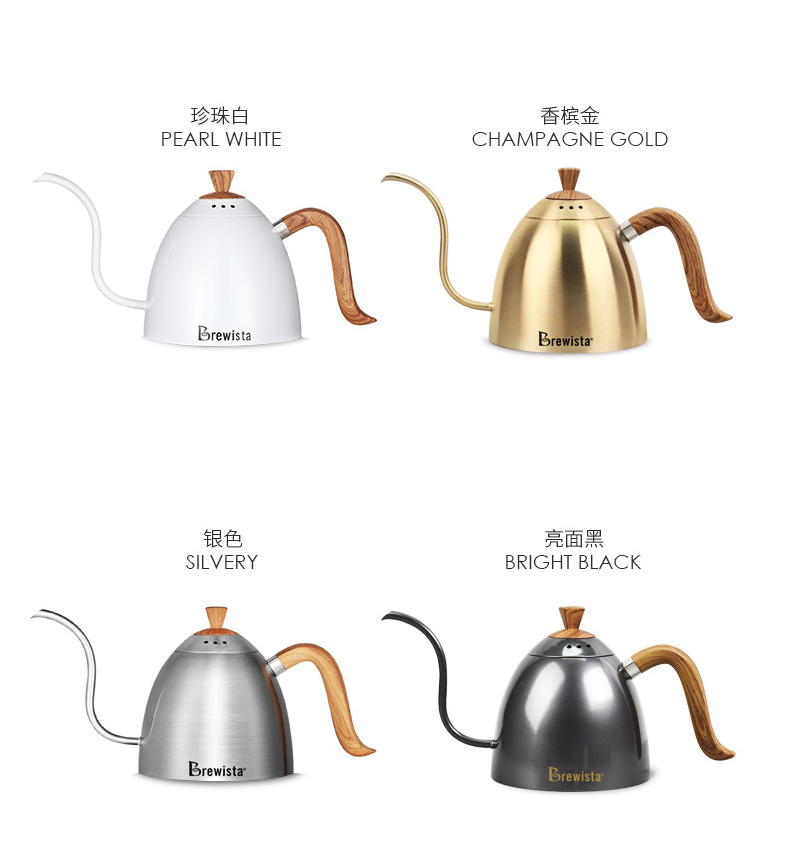 Brewista Artisan 700ml Gooseneck Stovetop Kettle Coffee Pot Control the Water Speed 304 Stainless Steel Electric Pour Over