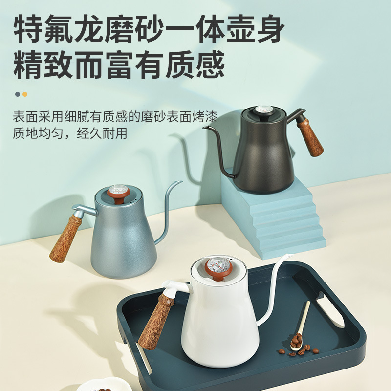 850ml Stainless Steel Pour Over Coffee Drip Kettle Gooseneck Tea Kettle With Thermometer Material Thickness 1mm