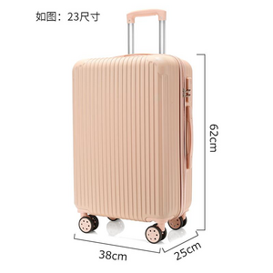 Factory direct sales 20 "fashion simple pull bar box silent universal wheel 26" luggage for men and women Valise  Steong Suitcas