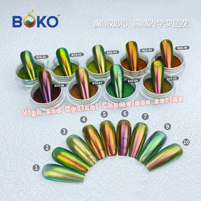 BOKO Nail Chameleon Powder  Colors 0.2g Chrome Nail Powder Magic Mirror Powder  Chrome Pigments Liquid