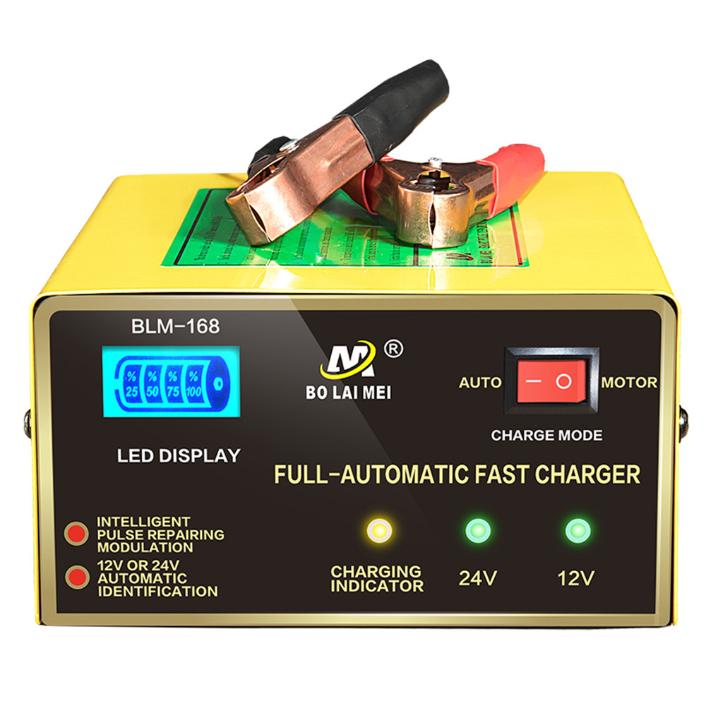 AC 110V to DC 12V Lead Acid Car Battery Charger