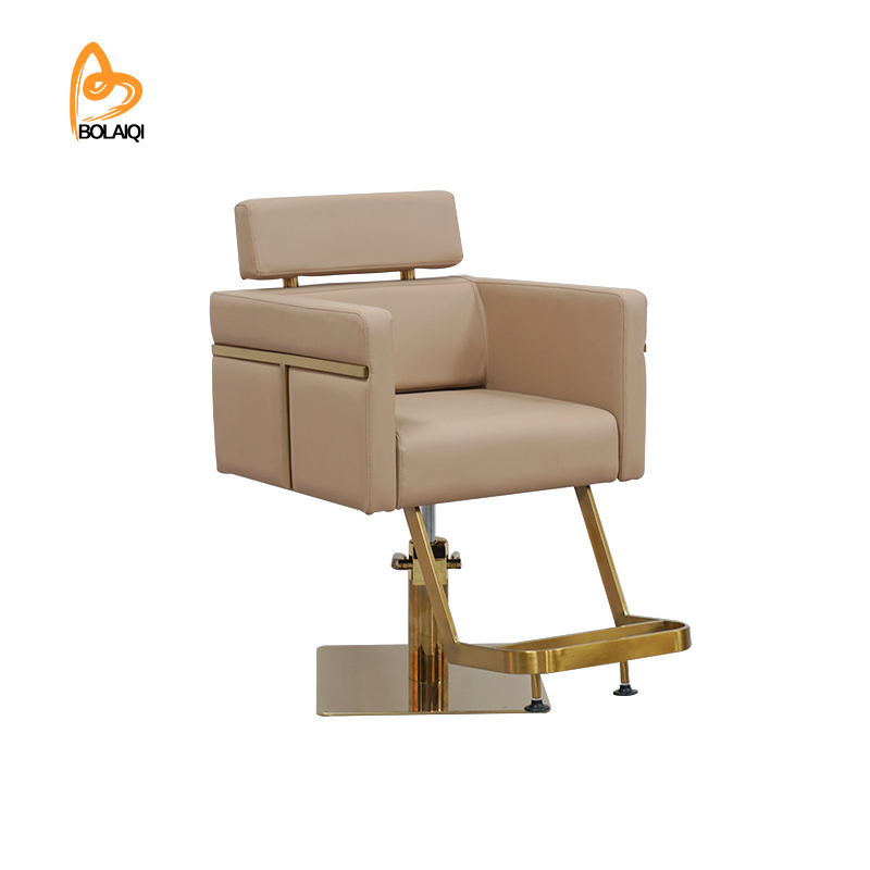 BOLAIQI Nordic Style Hair Salon Chair Gold Stainless Steel Base Beige Leather Styling Chair