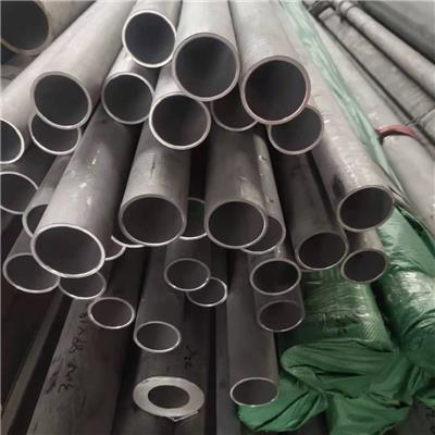 Factory direct sale support customization Hastelloy N N10003 Superalloy tube