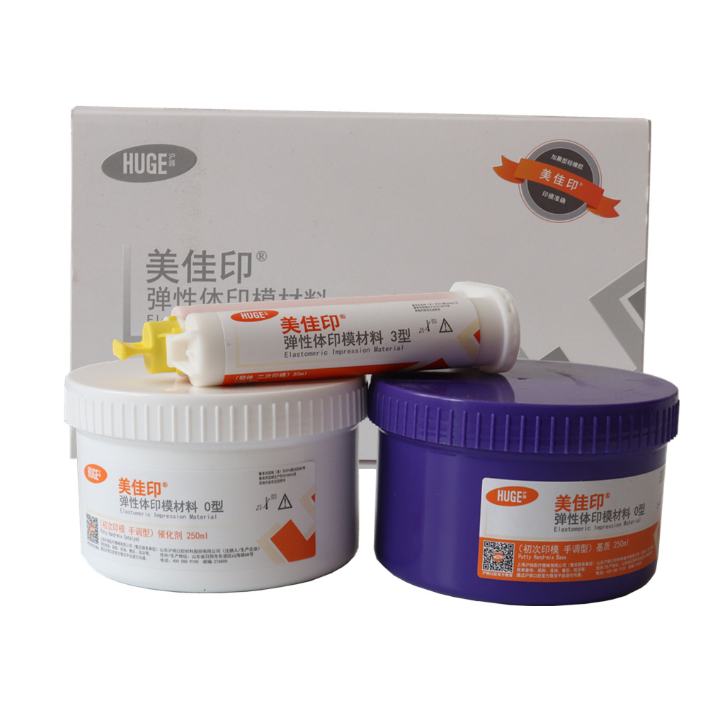 Dental Silicone Rubber Impression Material Putty