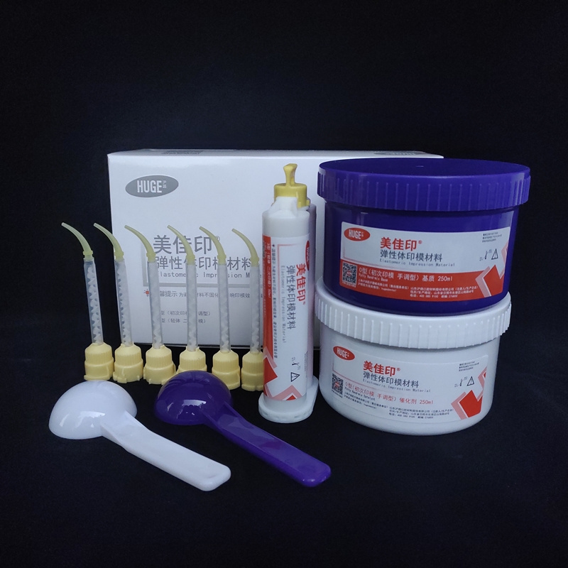 Dental Silicone Rubber Impression Material Putty