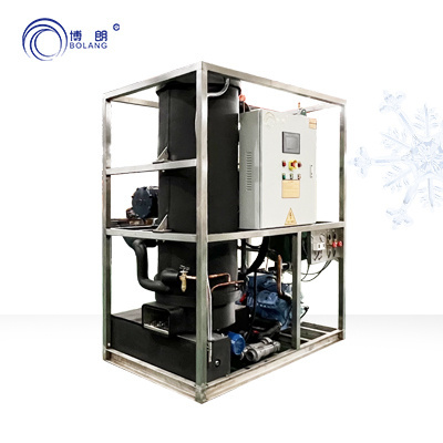 BLG ice machine 5 ton per day quality energy-saving Automatic 5000kg ice tube maker tube ice machine BOLANG water cooling