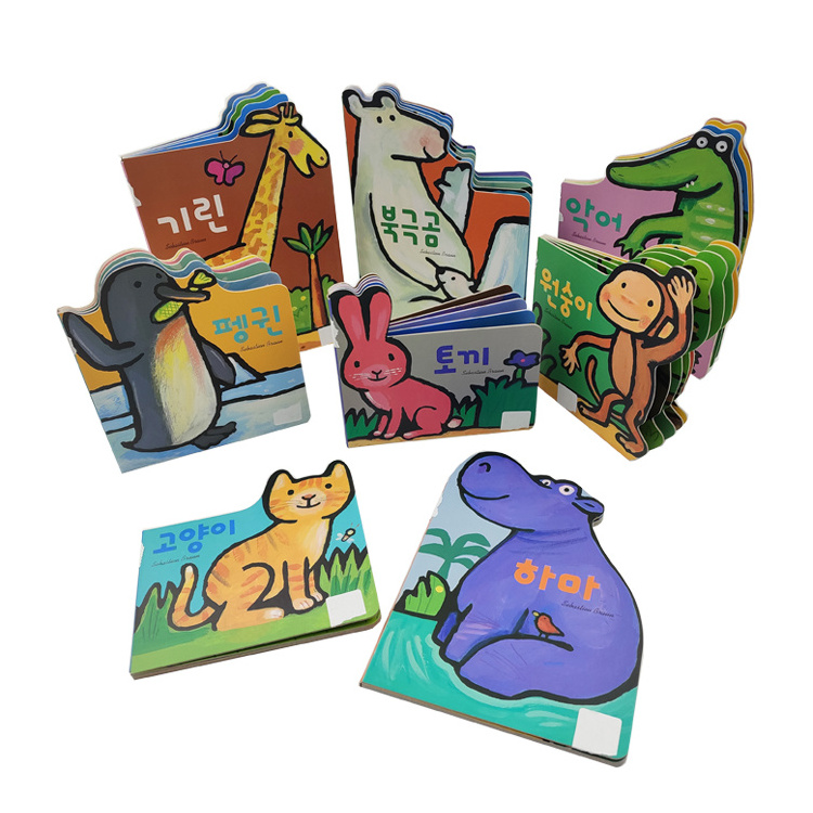 Custom Baby Board Book With Die-cutting Shape Printing Board Book All Color Kids Board Book