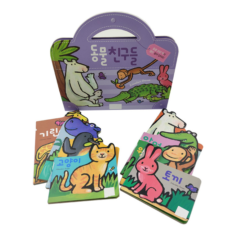 Custom Baby Board Book With Die-cutting Shape Printing Board Book All Color Kids Board Book